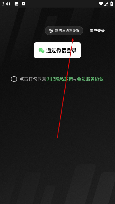 ѵ��app