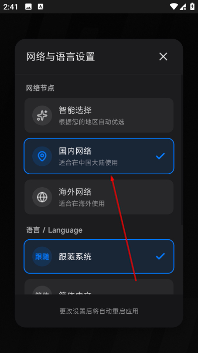 ѵ��app