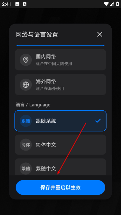 ѵ��app