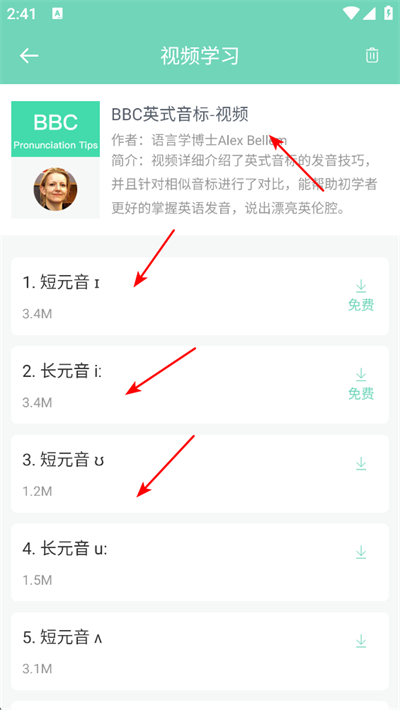 ѧ����app