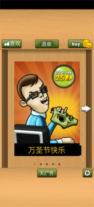 �칫�ҵ�����