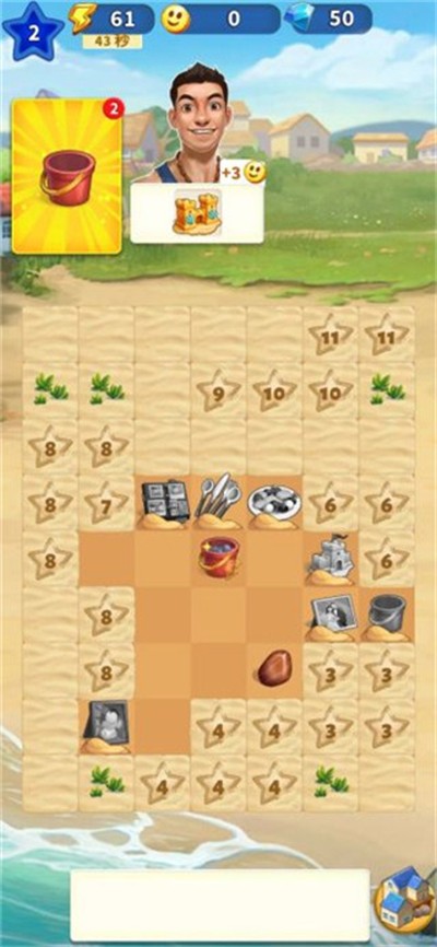 ����С������