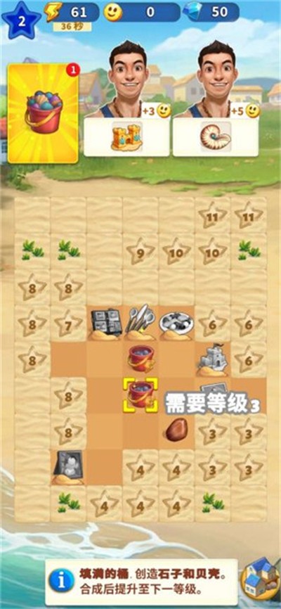 ����С������