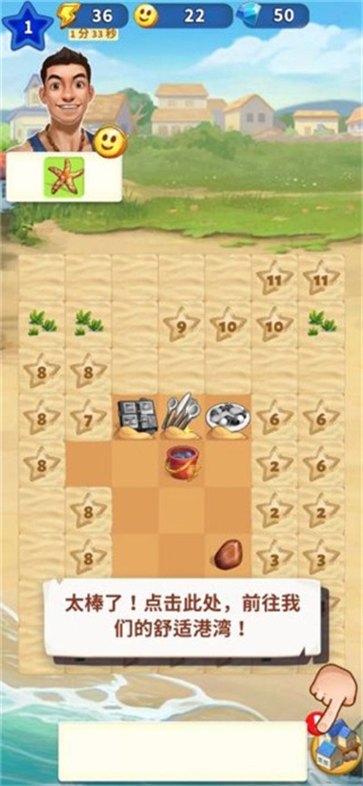 ����С������