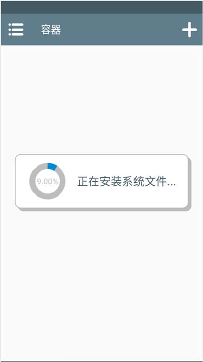 ���ܵ�����