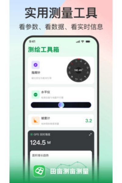 ��Ķ��Ķ����app