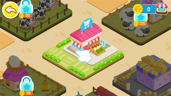 ������ʿ�������°�