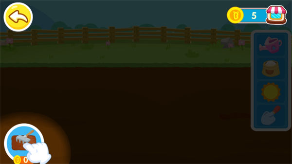 ������ʿ�������°�