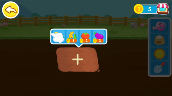 ������ʿ�������°�