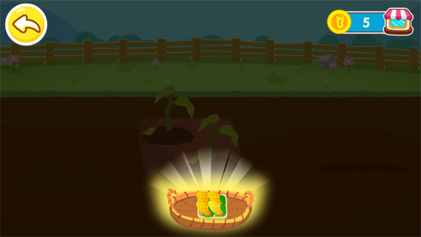 ������ʿ�������°�