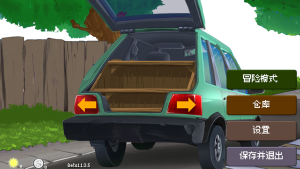 �����ս��ʬ���ư�