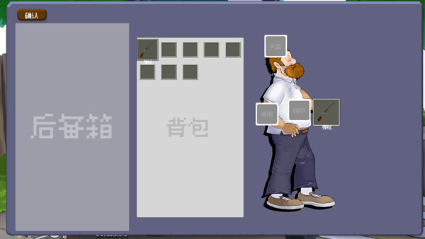 �����ս��ʬ���ư�