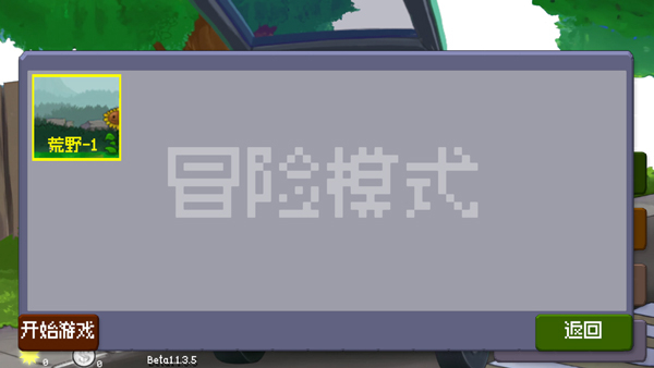 �����ս��ʬ���ư�