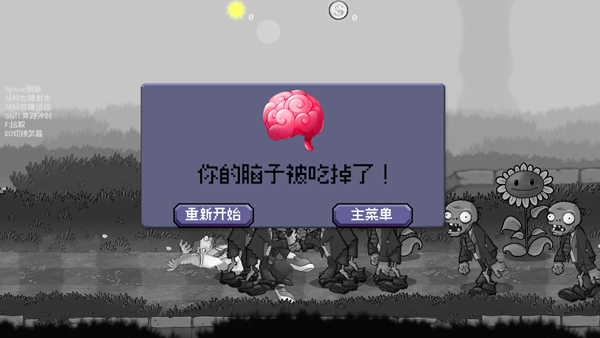 �����ս��ʬ���ư�