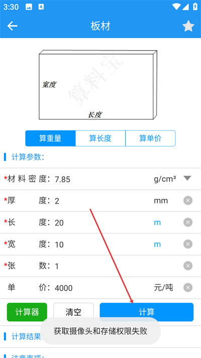 ���ϱ�����