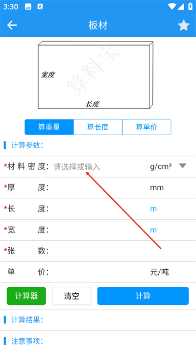 ���ϱ�����