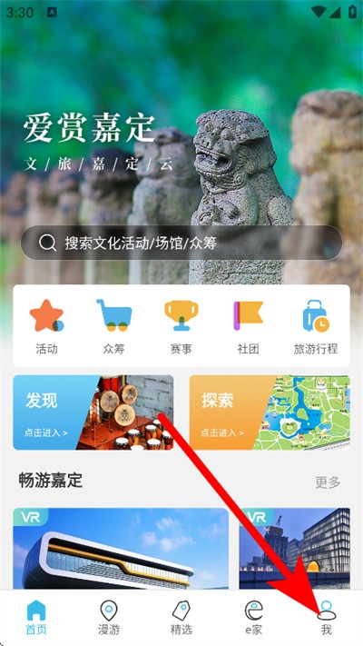 ���üζ��ƹٷ���