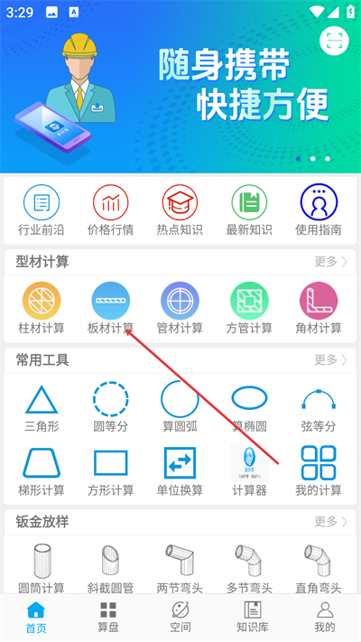 ���ϱ�����