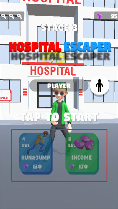 ҽԺ������