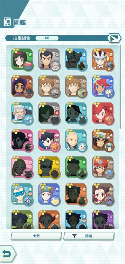 �����δ�ʦex