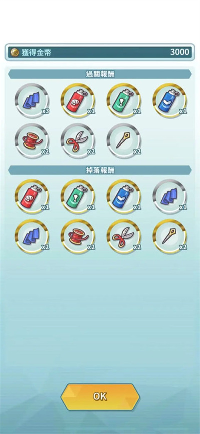 �����δ�ʦex