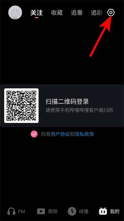 �������������氲װ��