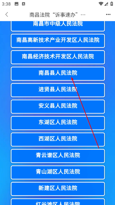 �ӷ�����ý��ƽ̨�ٷ���