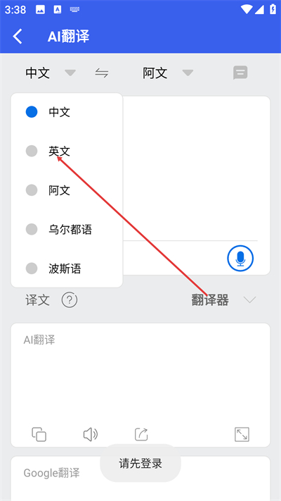 ���ᰢ���ʵ��ֻ���