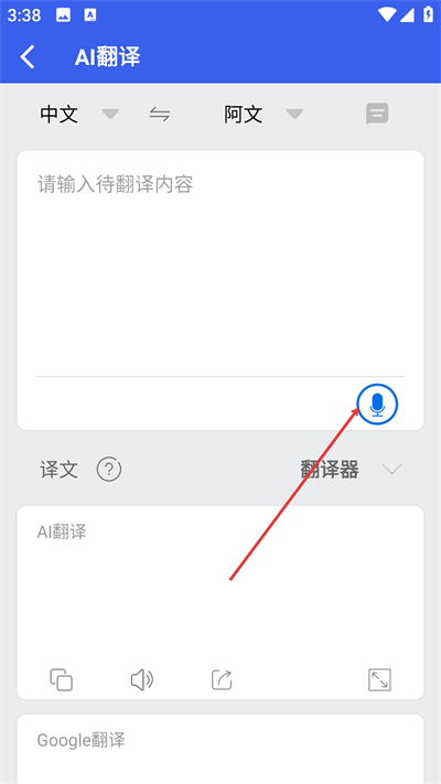 ���ᰢ���ʵ��ֻ���