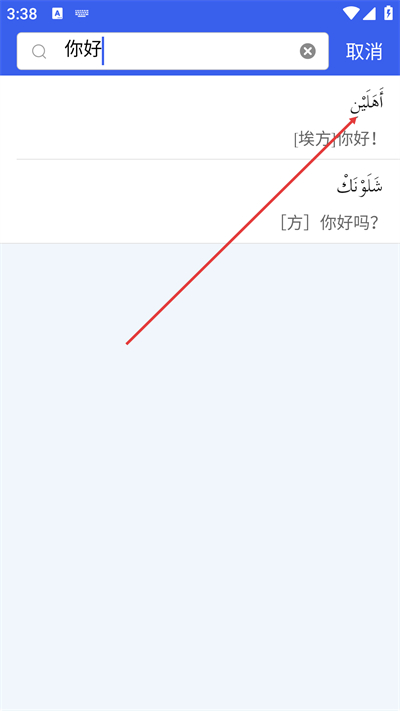 ���ᰢ���ʵ��ֻ���