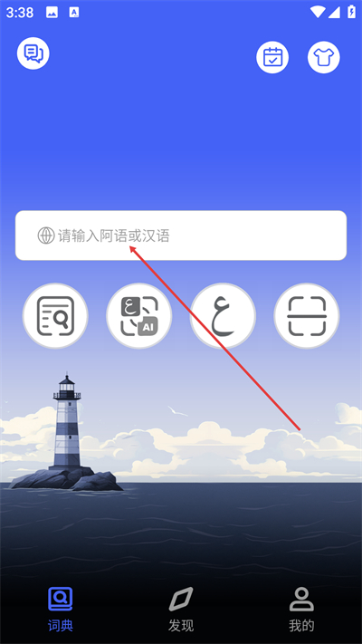 ���ᰢ���ʵ��ֻ���