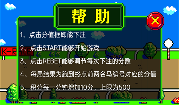 �ֻ�����