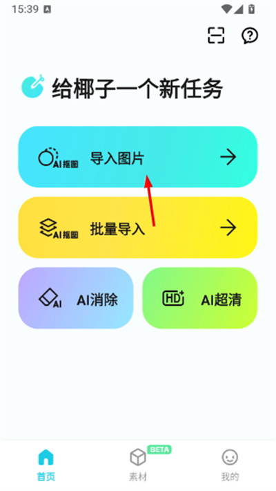 Ҭ���������