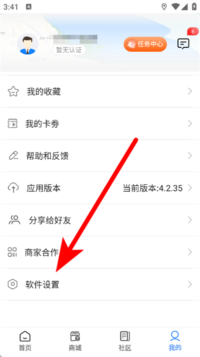 ��e���ǻ۰��ֻ���