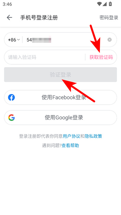 bilibili����������������°�
