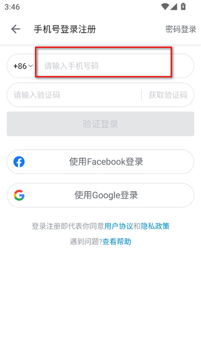 bilibili����������������°�