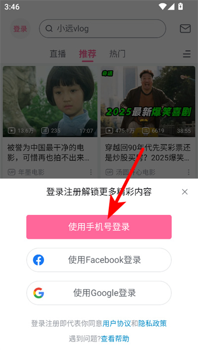 bilibili����������������°�