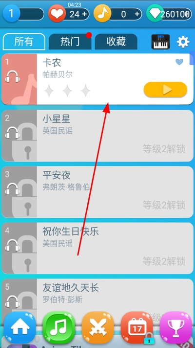 ���ٿ�1������ʯ�ƽ��