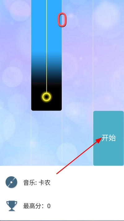 ���ٿ�1������ʯ�ƽ��