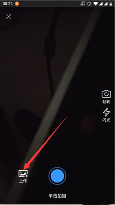 ����������Ԥ���ֻ���