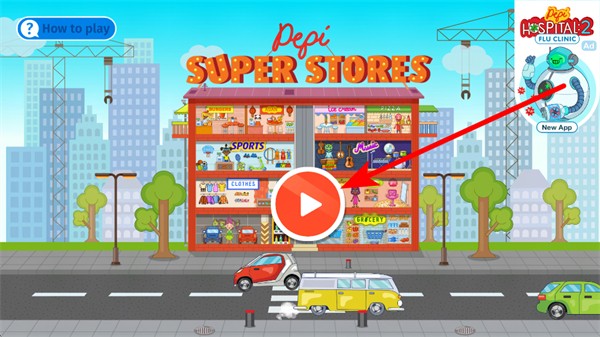 ��Ƥ�����̵����°�(Pepi super stores)