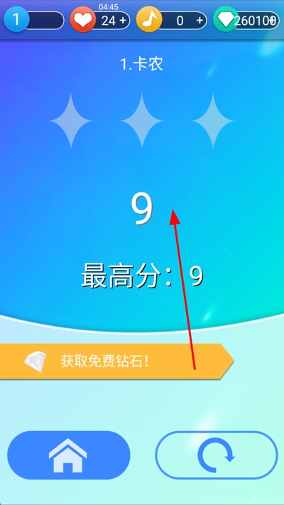 ���ٿ�1������ʯ�ƽ��