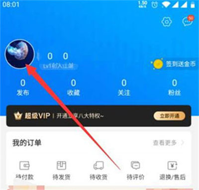 ����������Ԥ���ֻ���