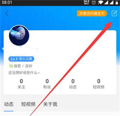 ����������Ԥ���ֻ���