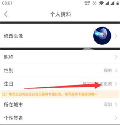 ����������Ԥ���ֻ���