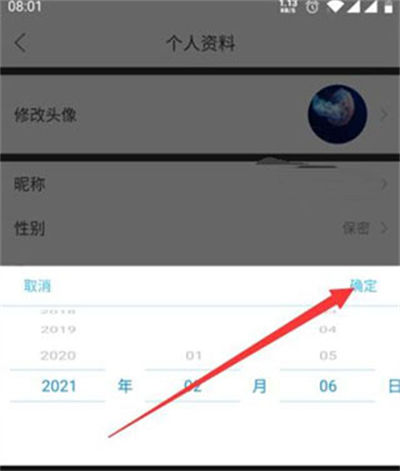 ����������Ԥ���ֻ���