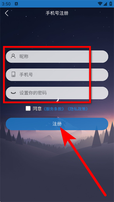 �ſش�ʦ������°汾