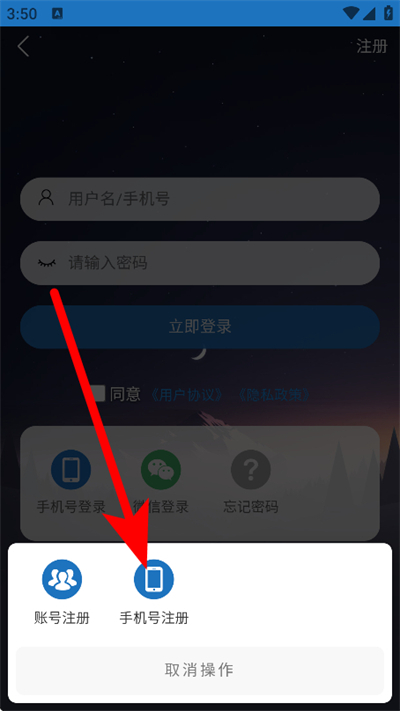 �ſش�ʦ������°汾