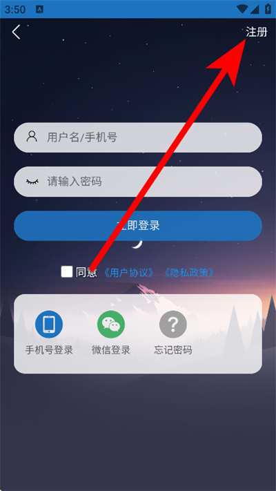 �ſش�ʦ������°汾
