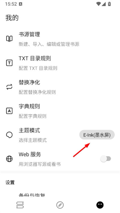 灵狐小说免费阅读 灵狐小说免费阅读